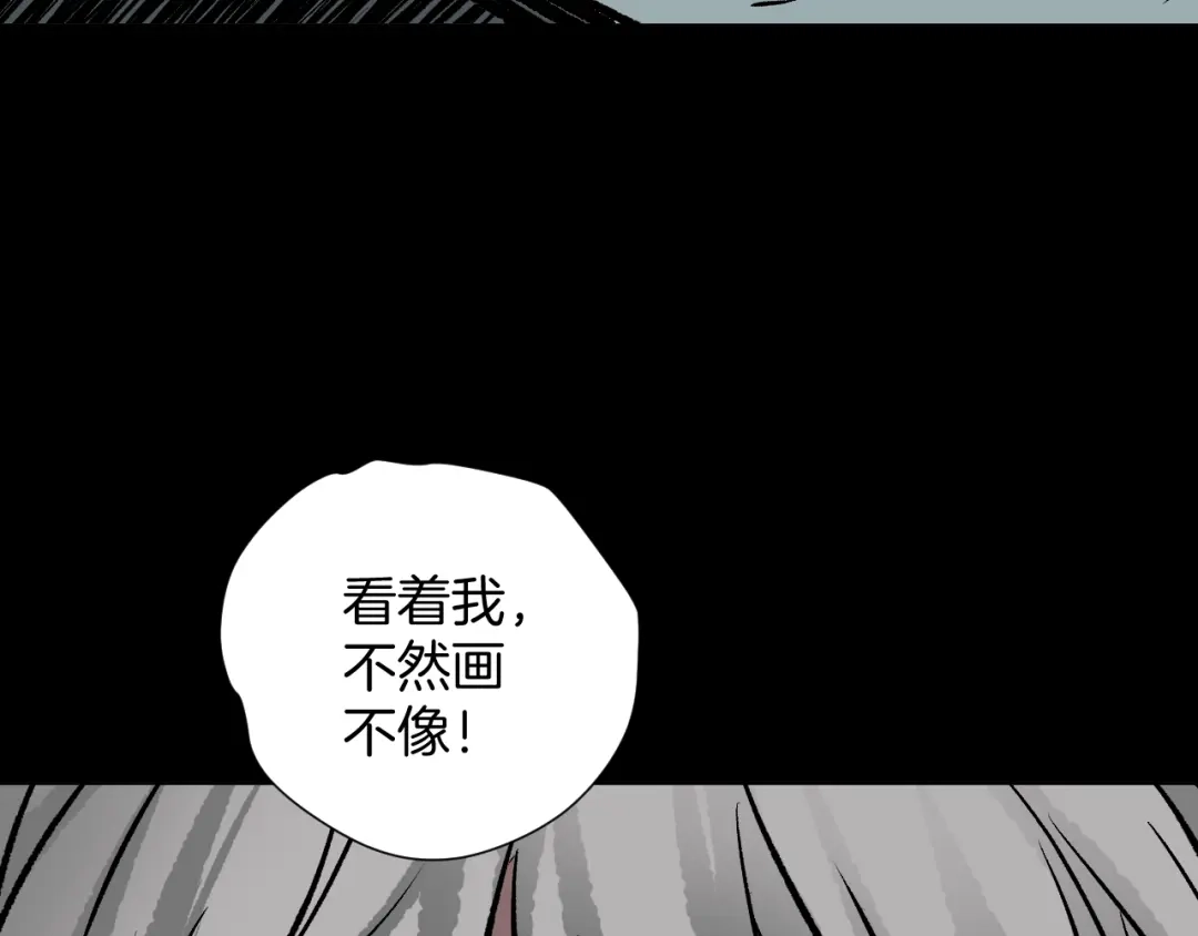第184页