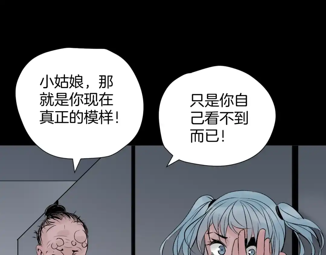 第170页