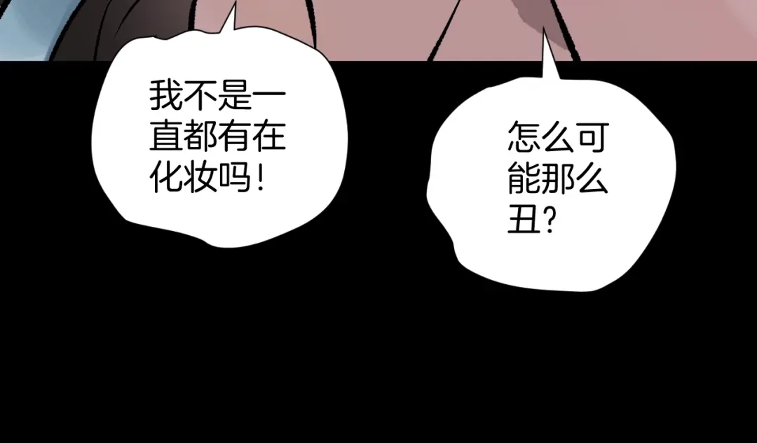 第175页