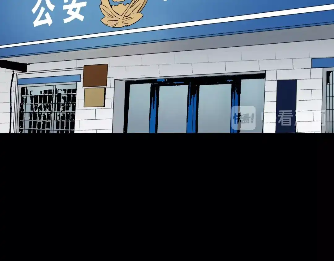 第190页