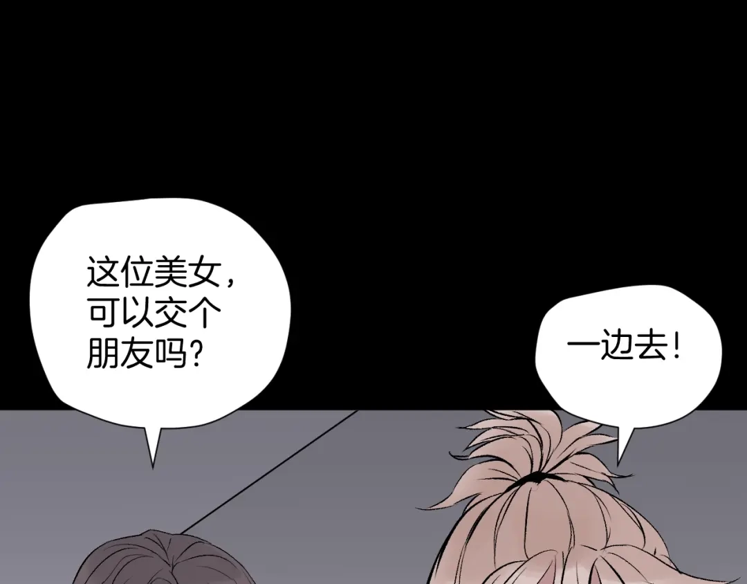 第196页