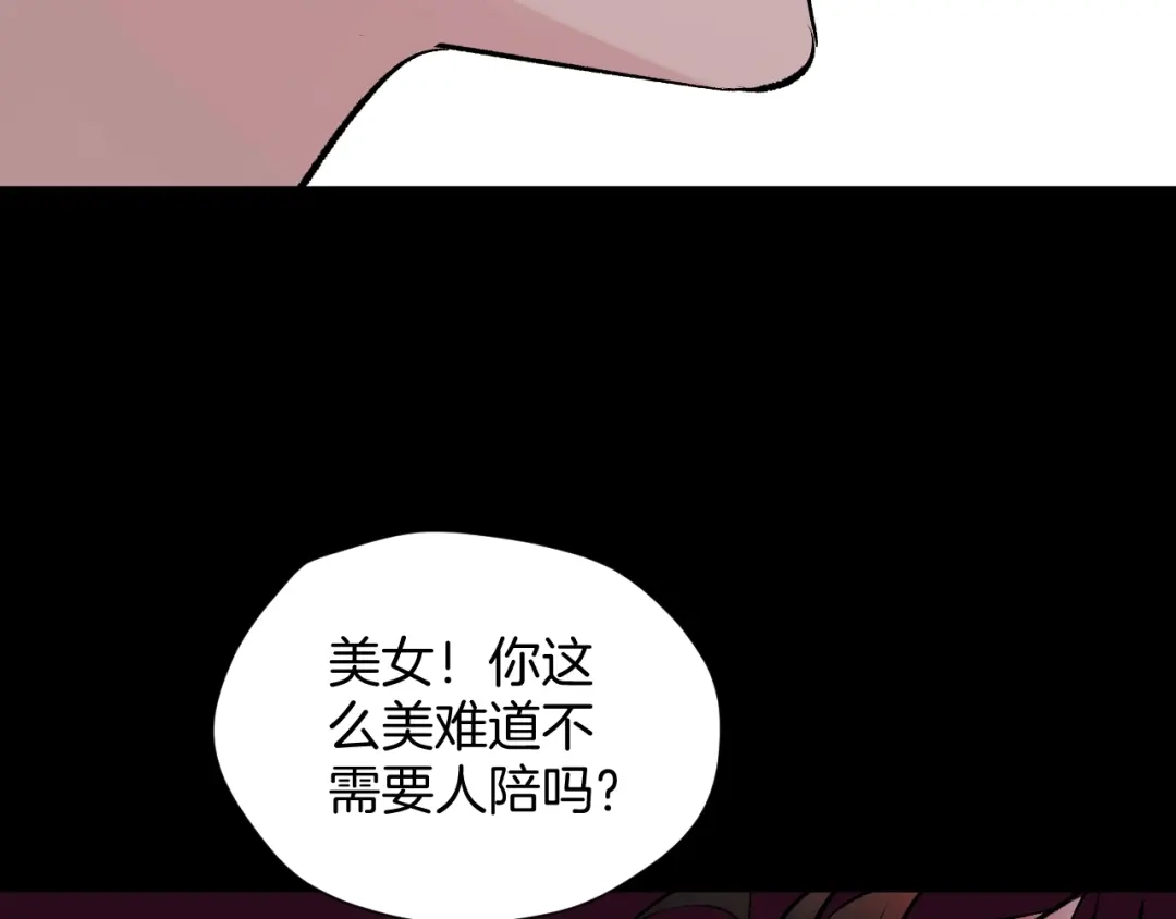 第200页