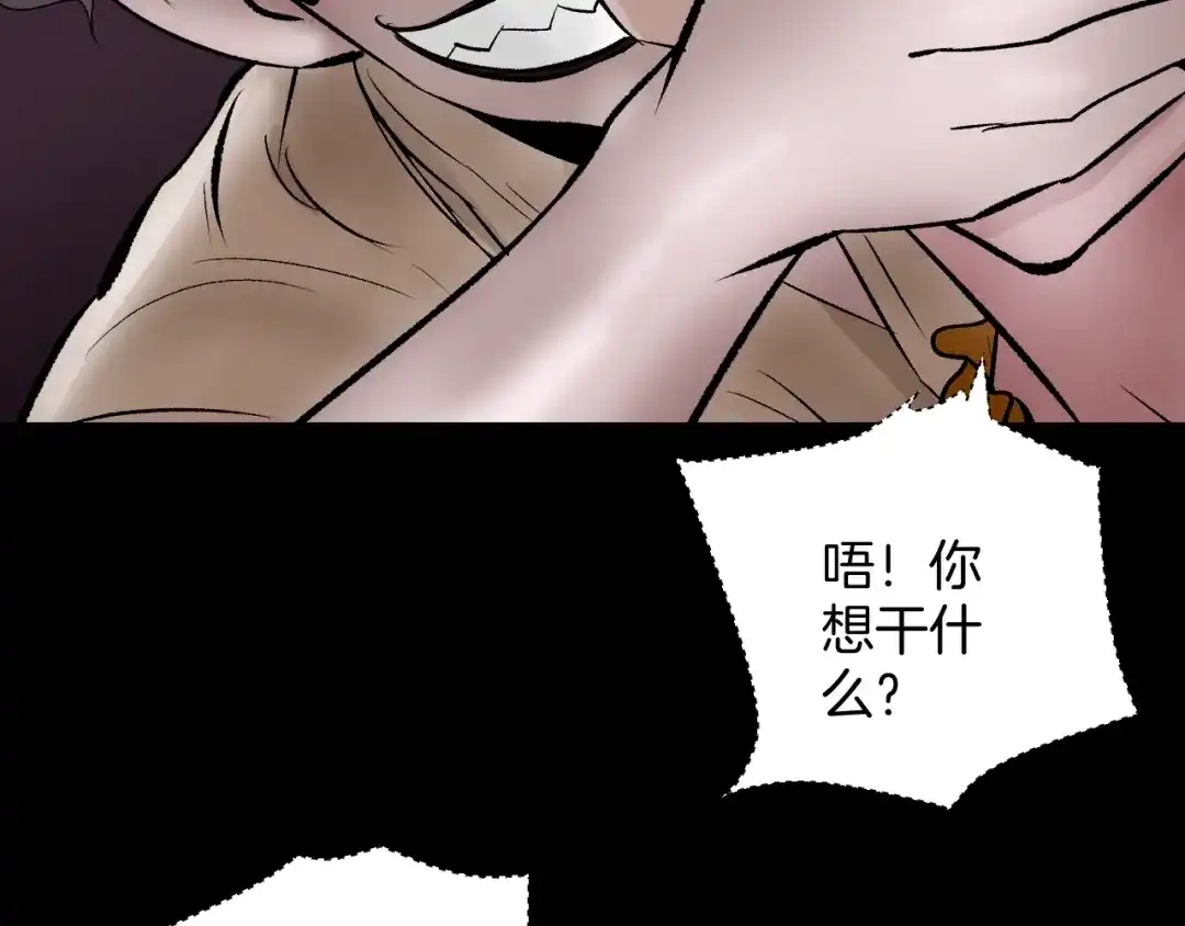 第202页