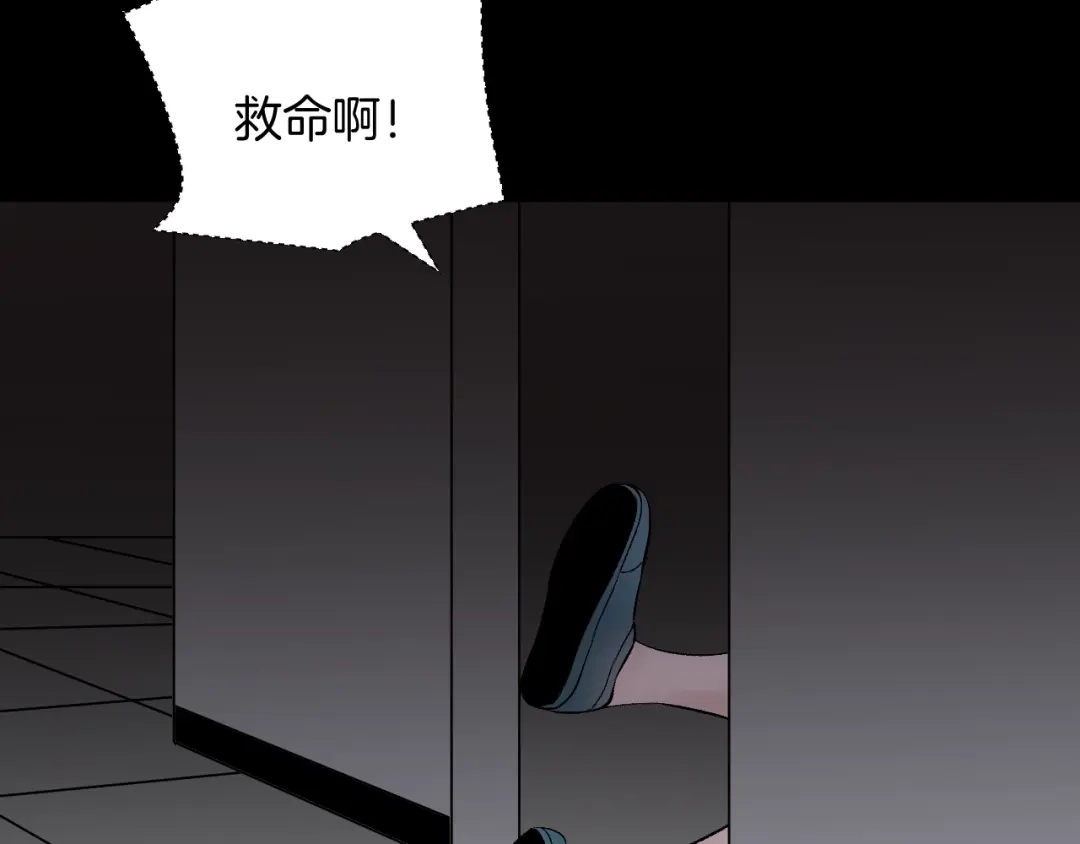 第203页