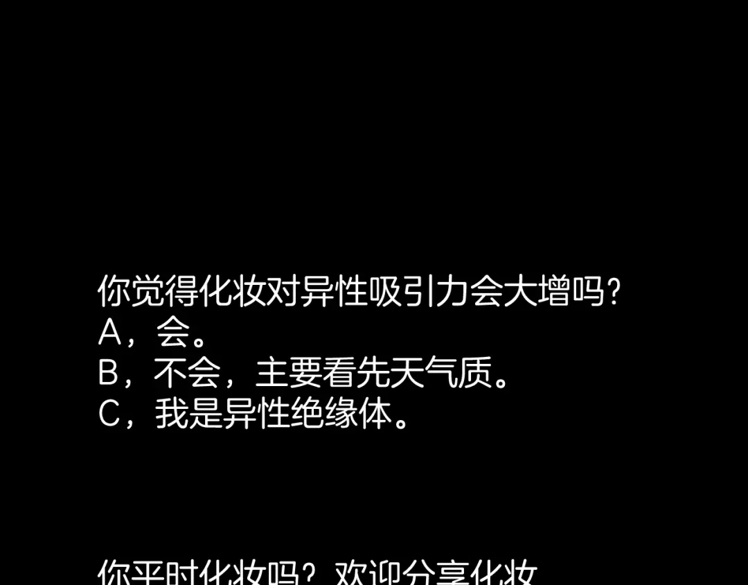 第209页