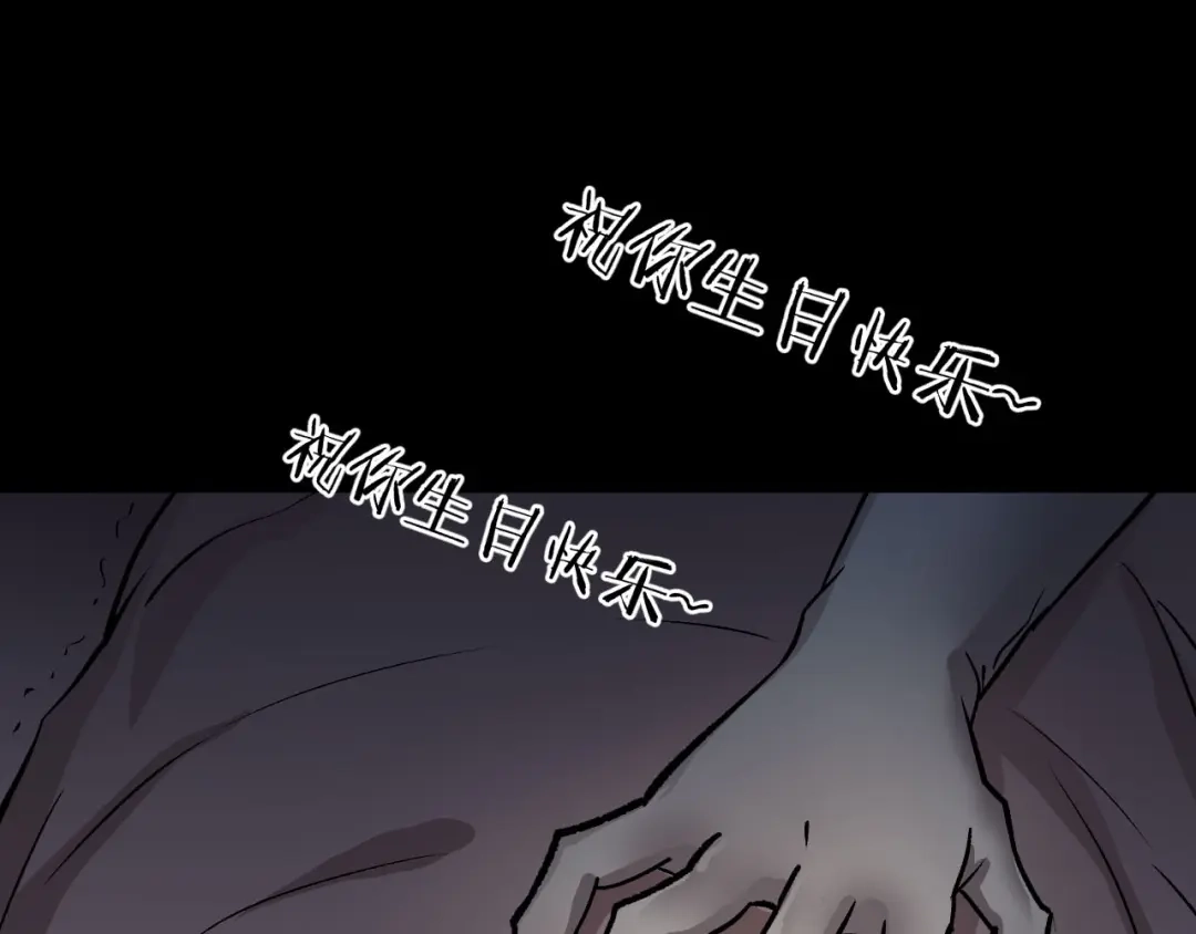 第170页