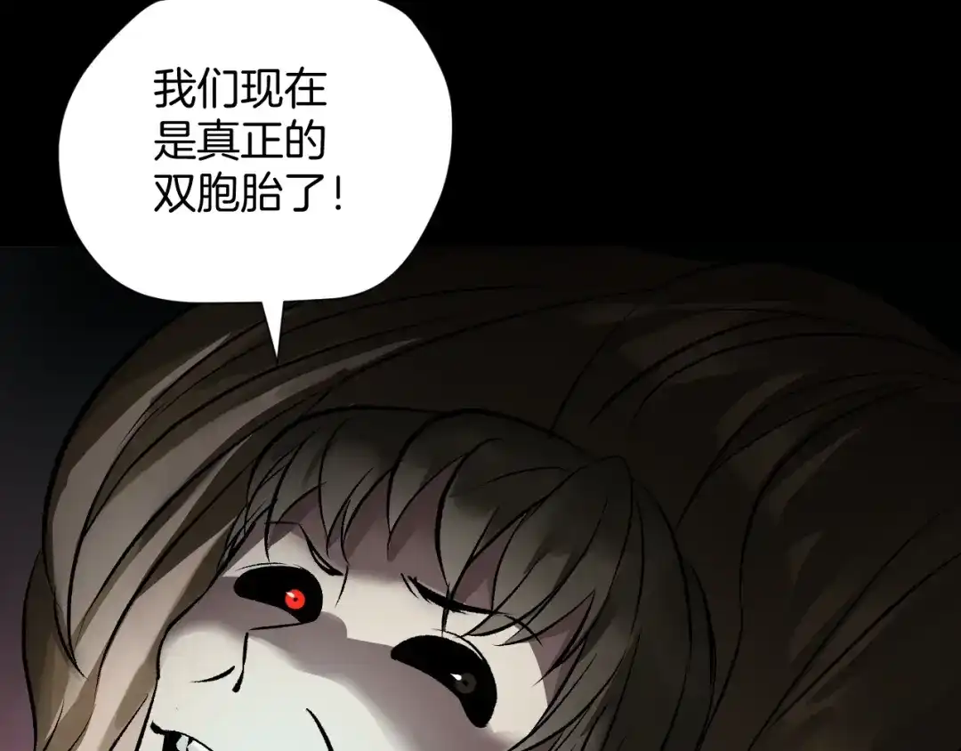 第192页