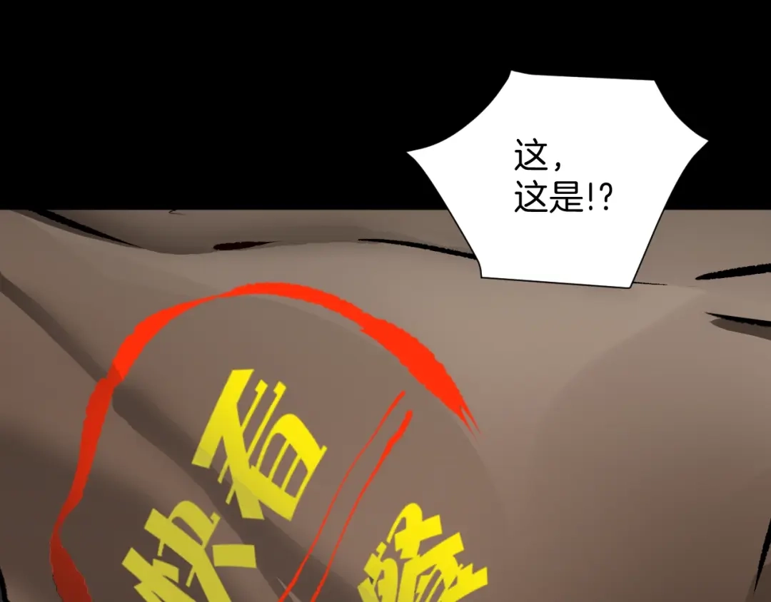 第190页