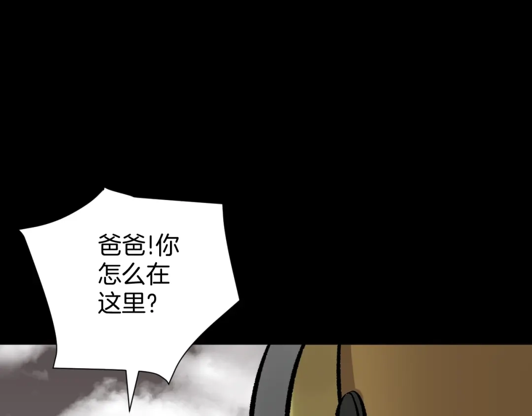 第203页