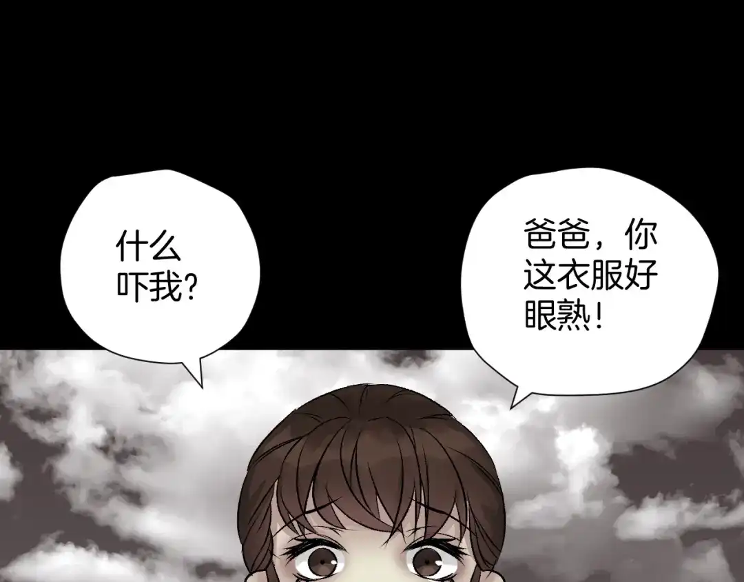 第207页