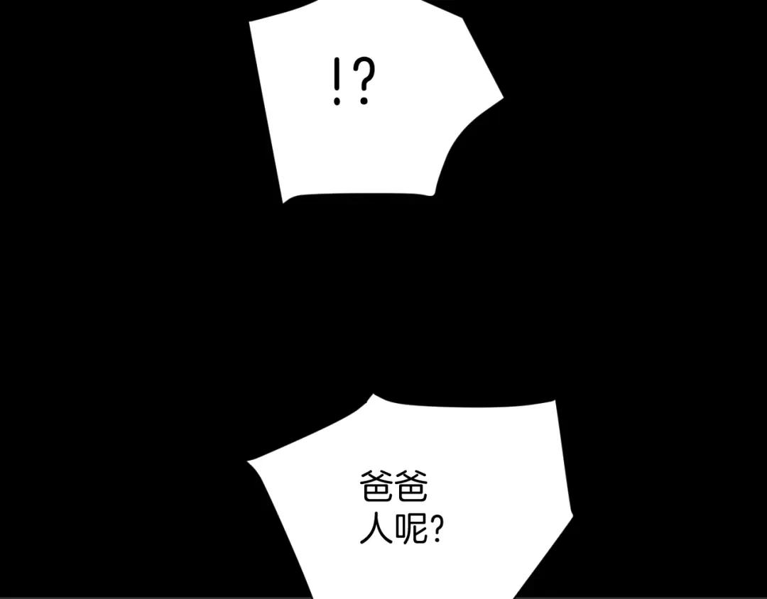 第211页
