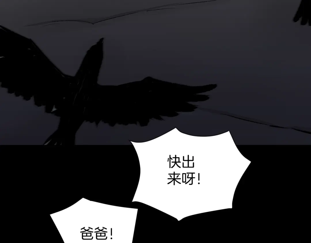第217页