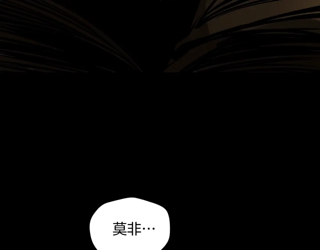 第220页