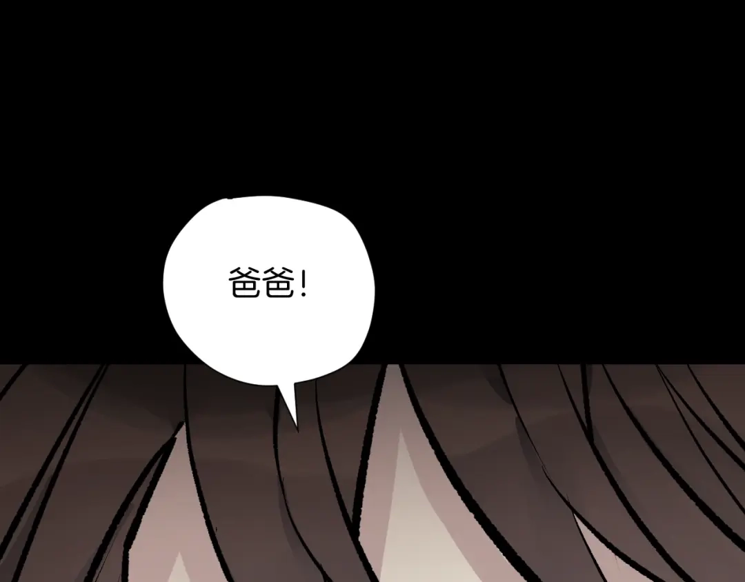 第224页