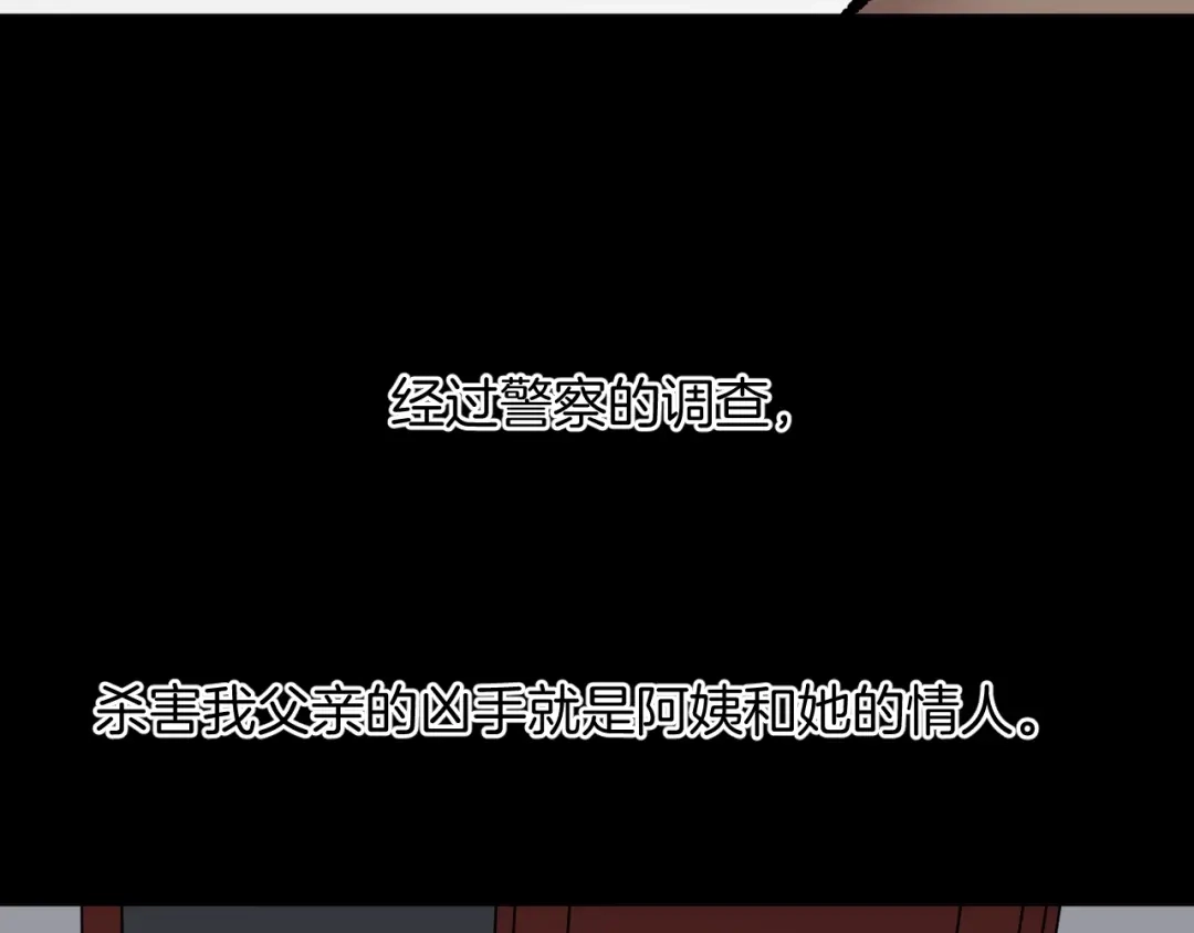 第229页