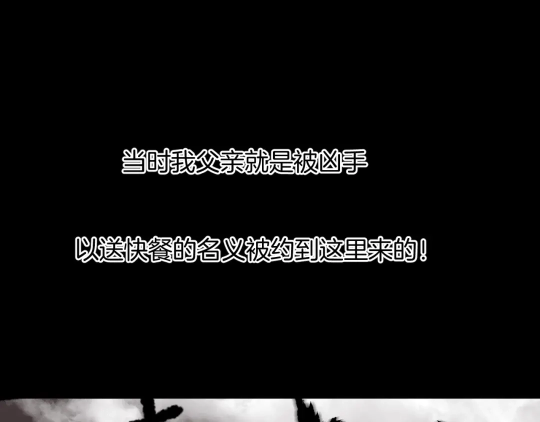 第233页