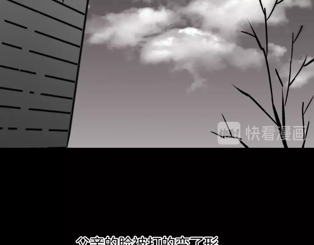 第235页