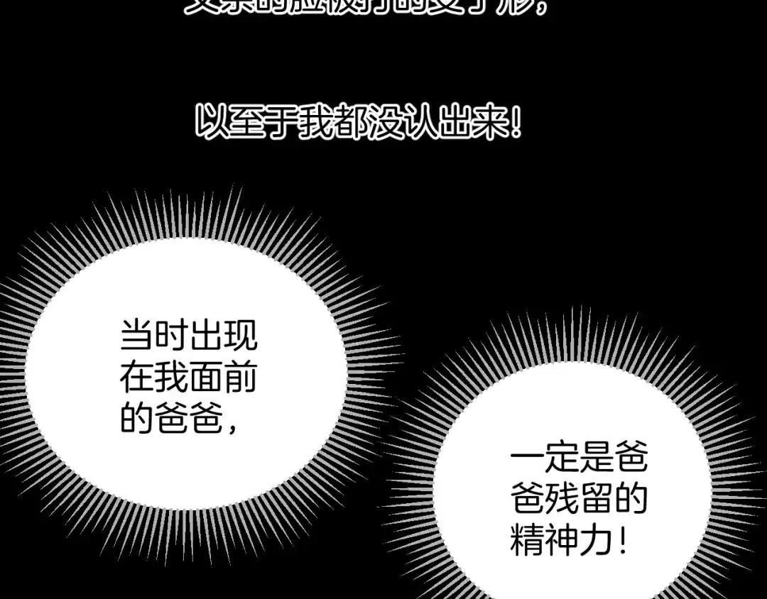 第236页