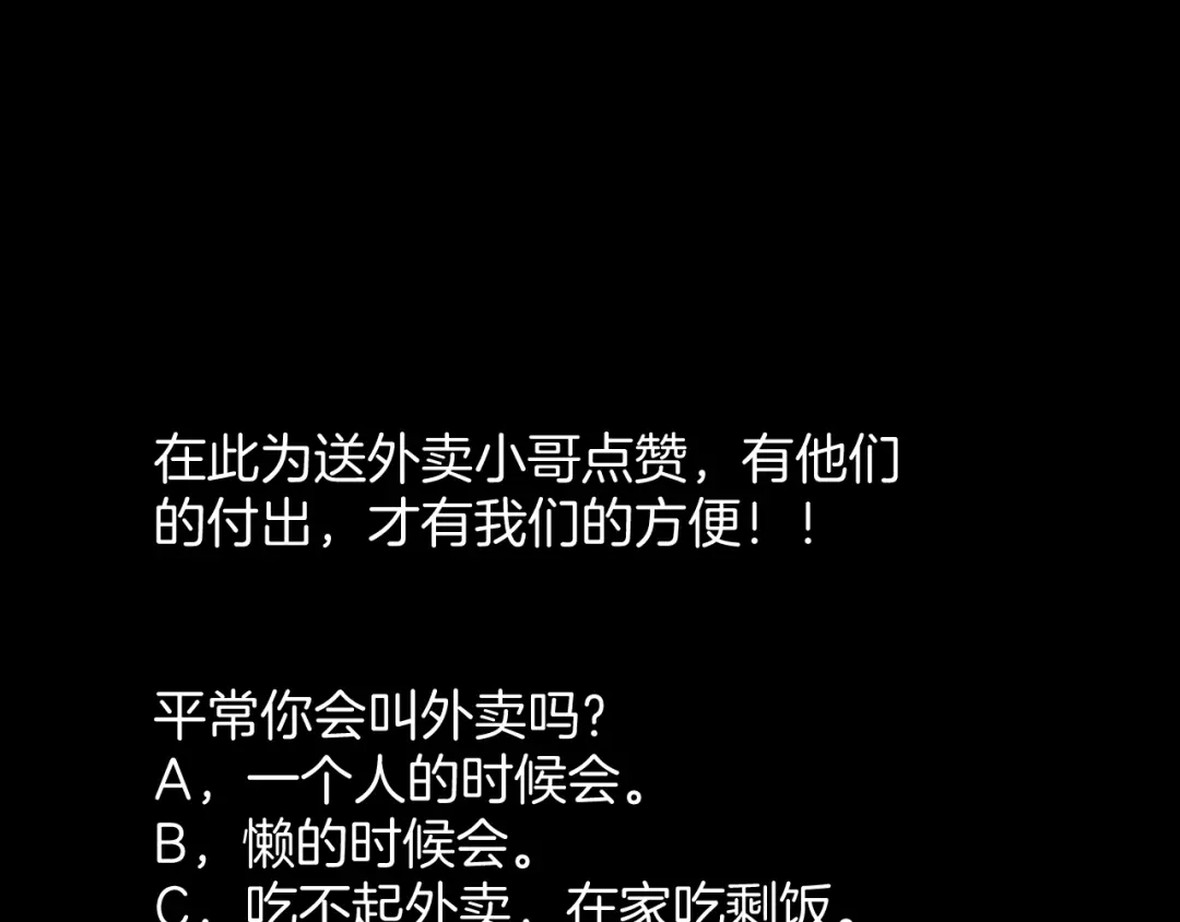 第243页