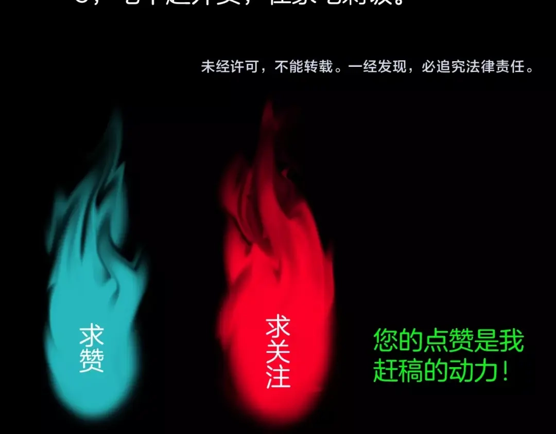 第244页