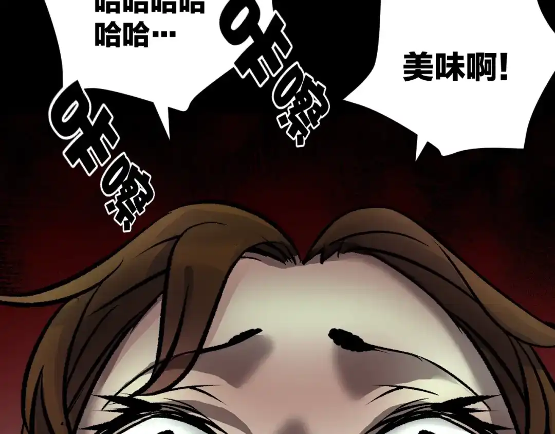 第190页