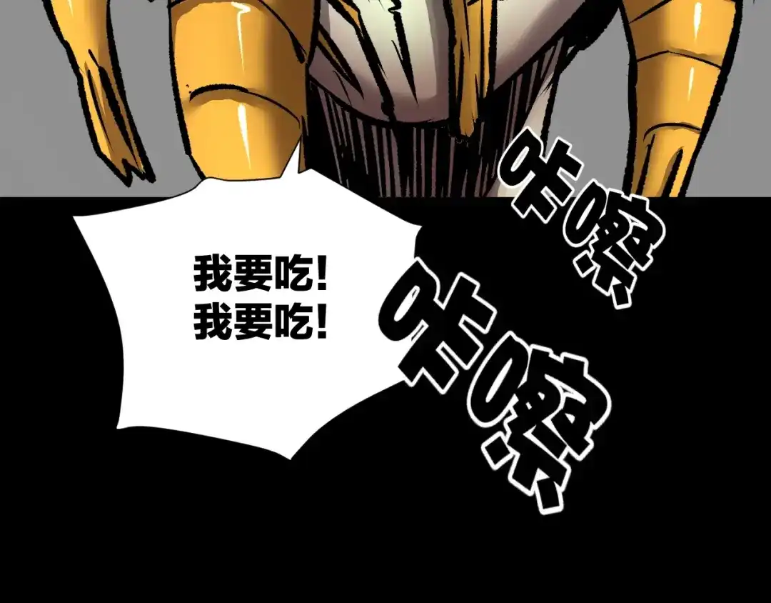 第192页