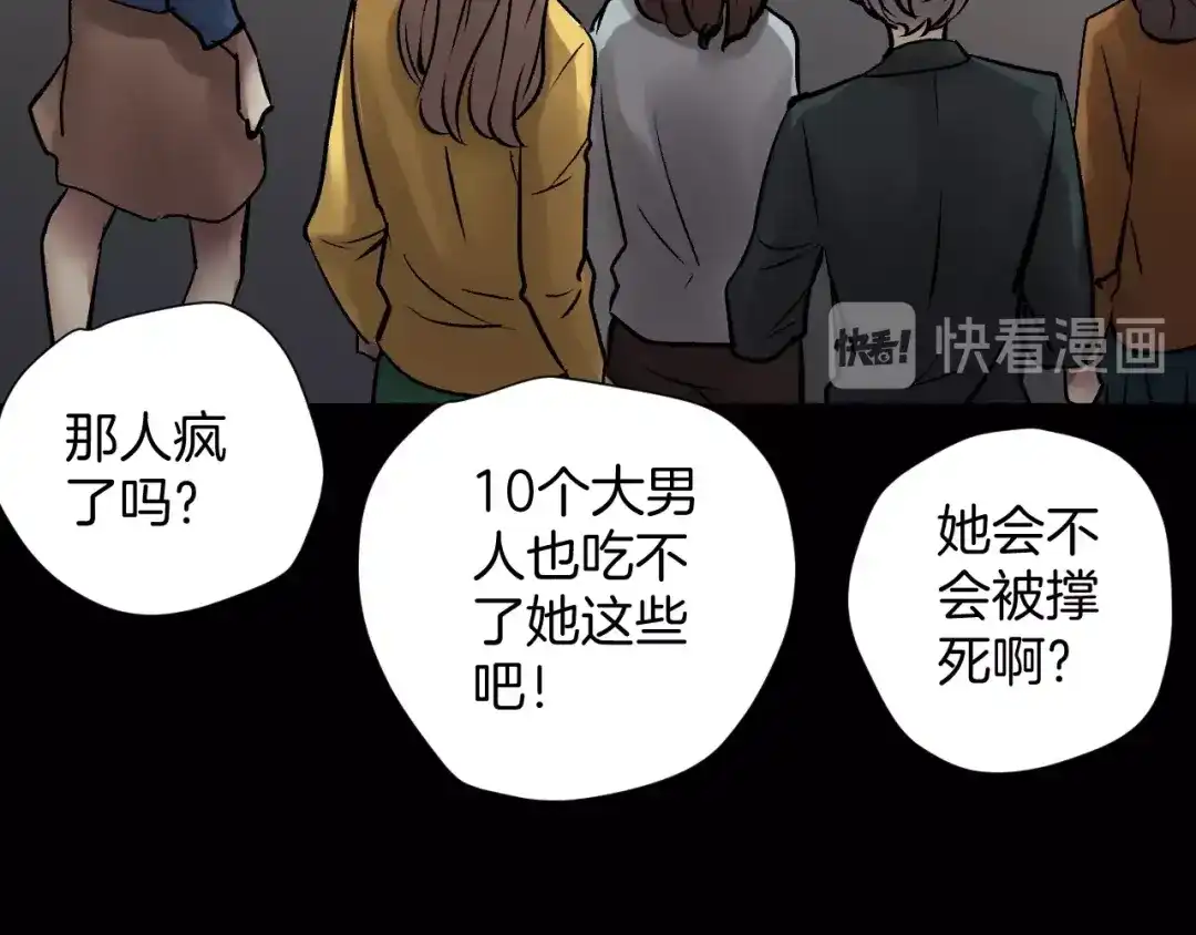 第196页