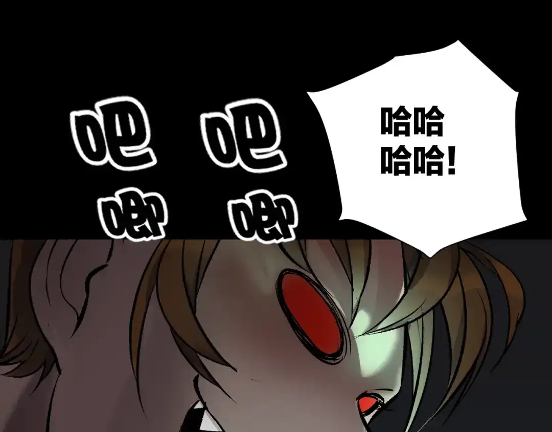 第197页