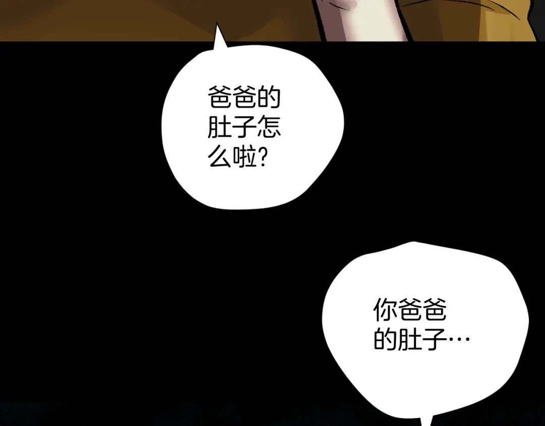 第212页