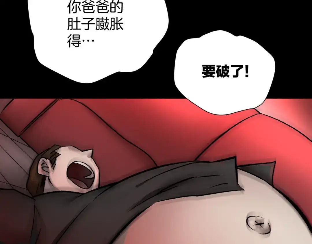第215页