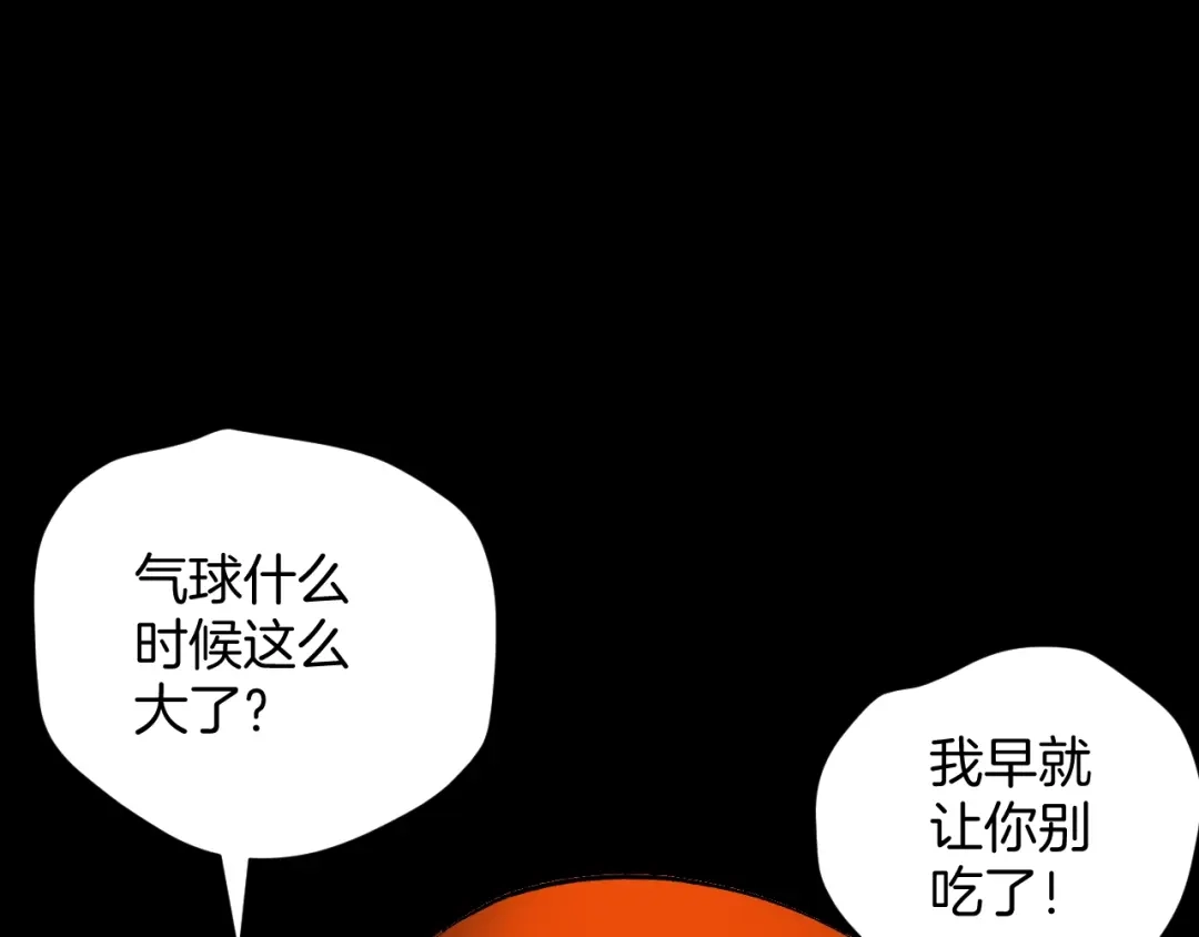 第223页