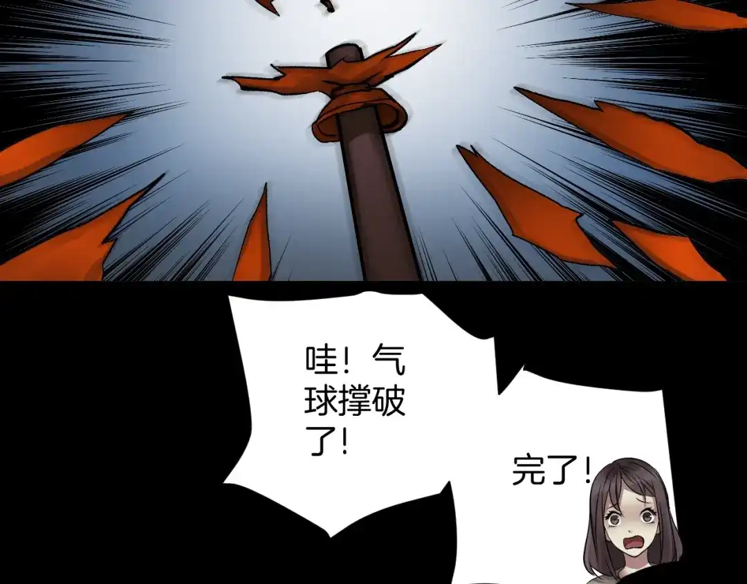第228页