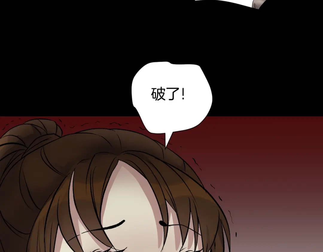 第229页