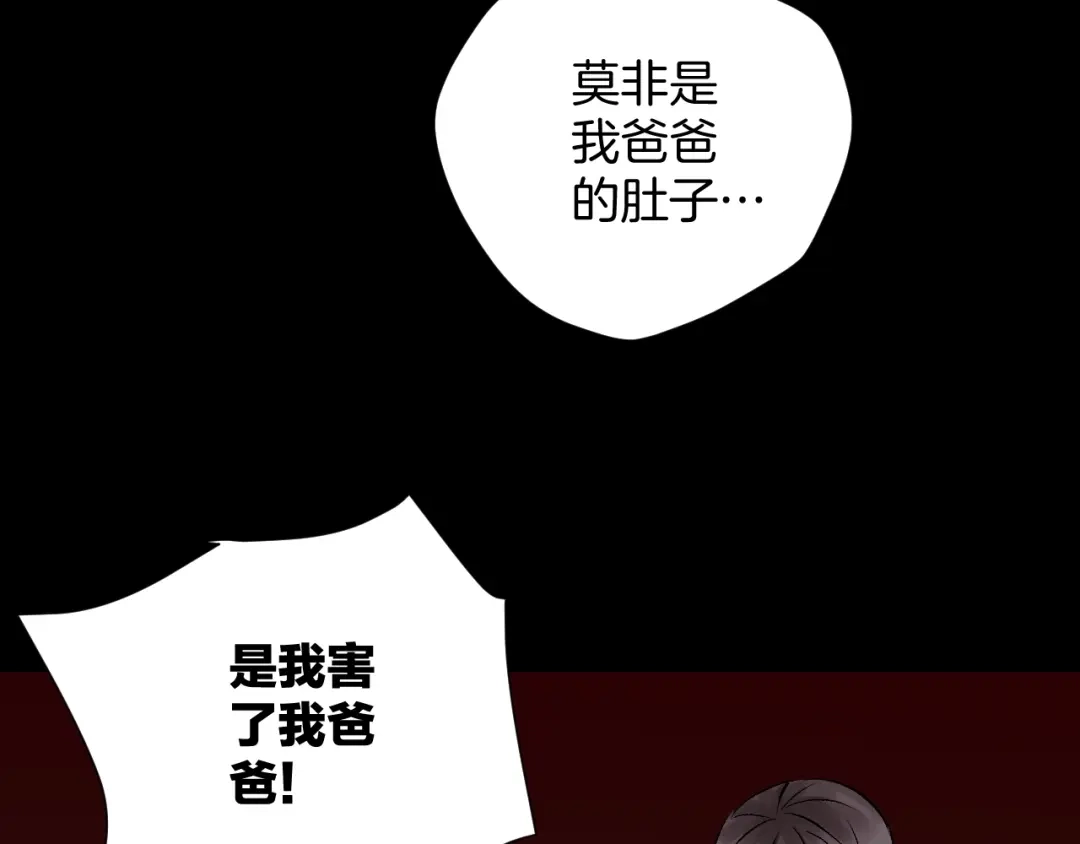 第231页