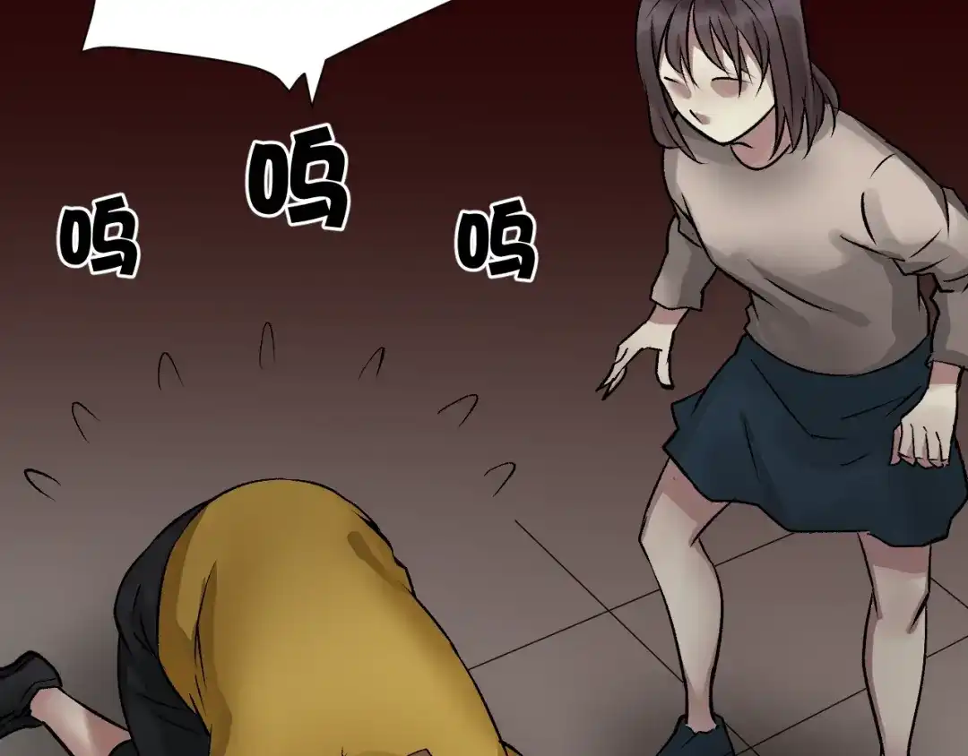 第232页