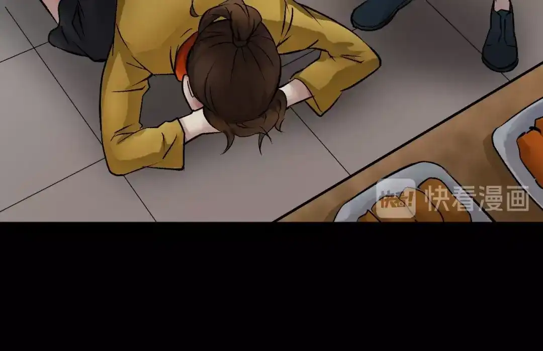 第233页