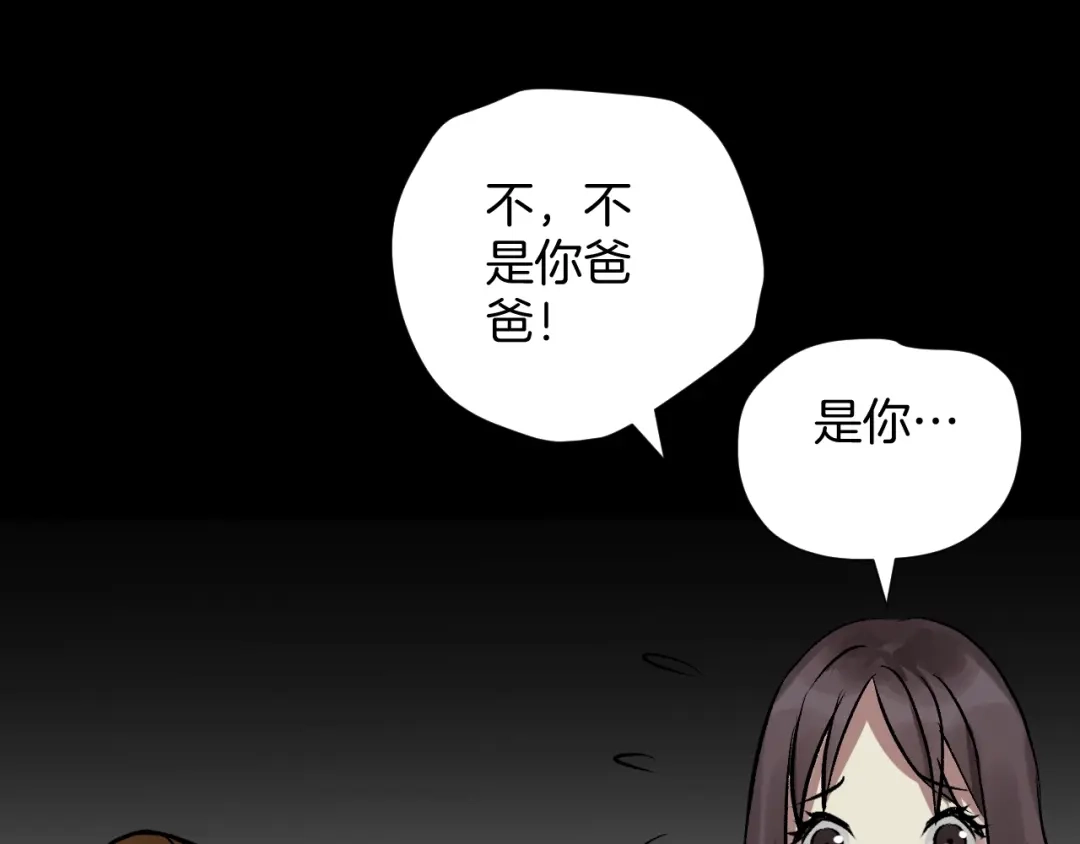 第234页
