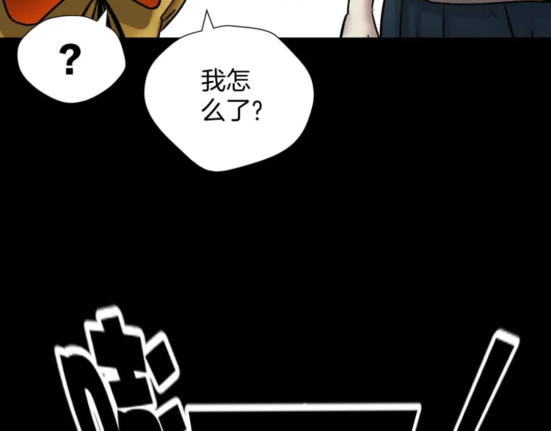第236页