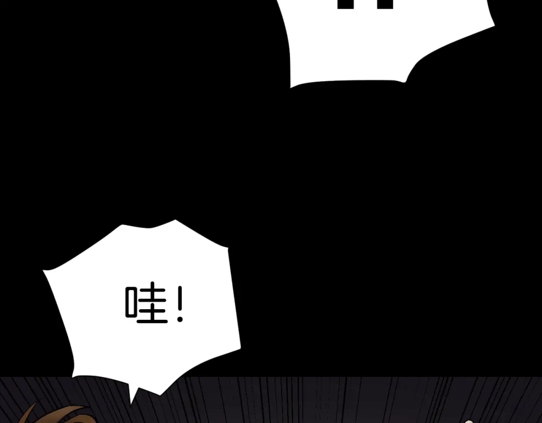 第239页