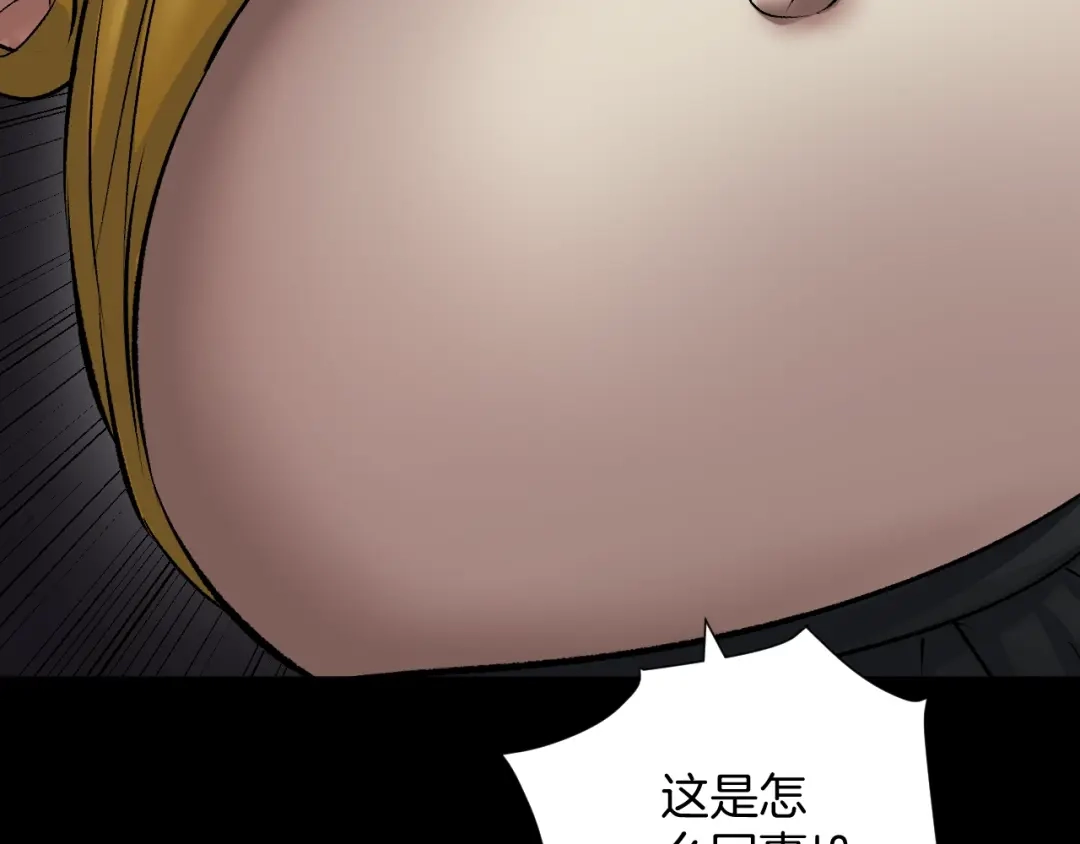 第241页