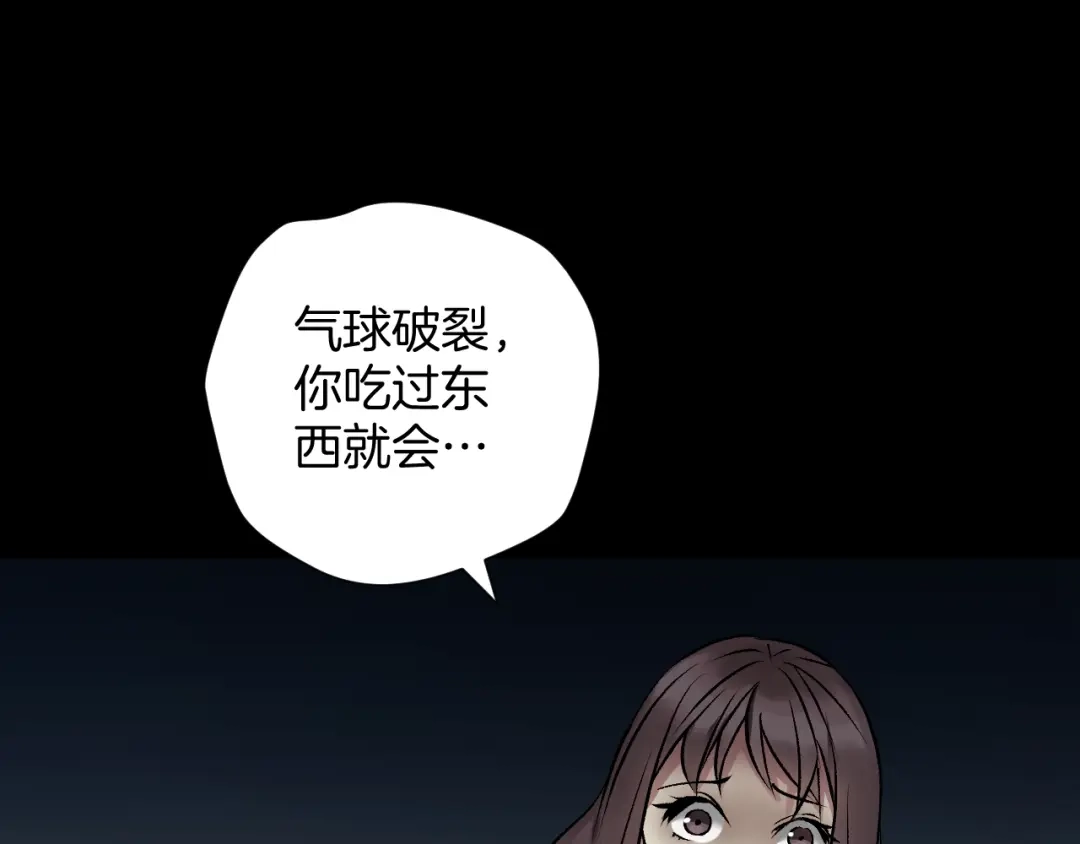 第243页
