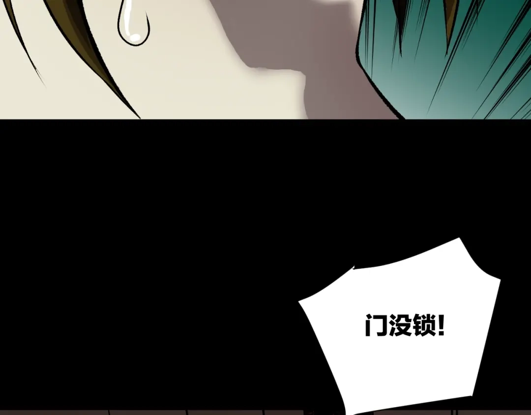 第191页