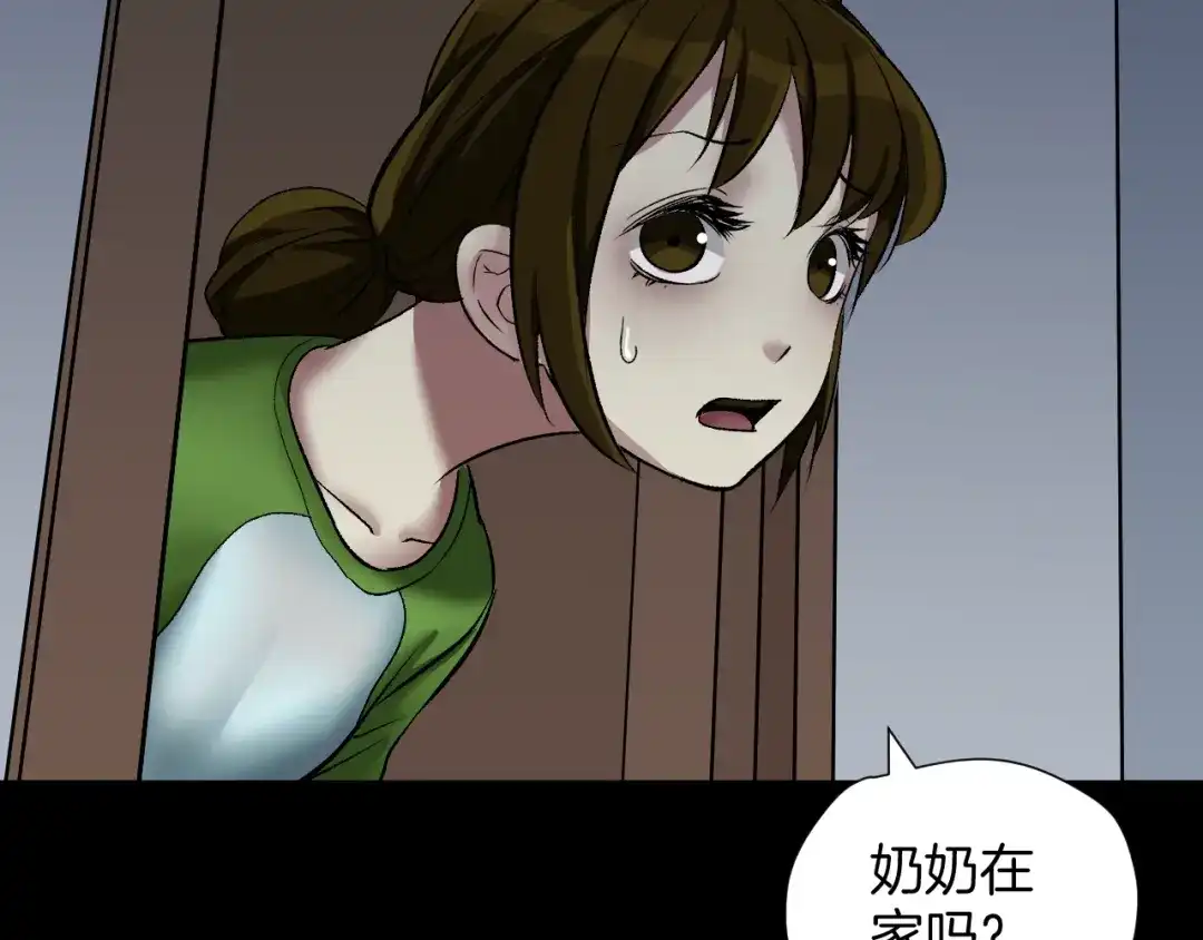 第199页