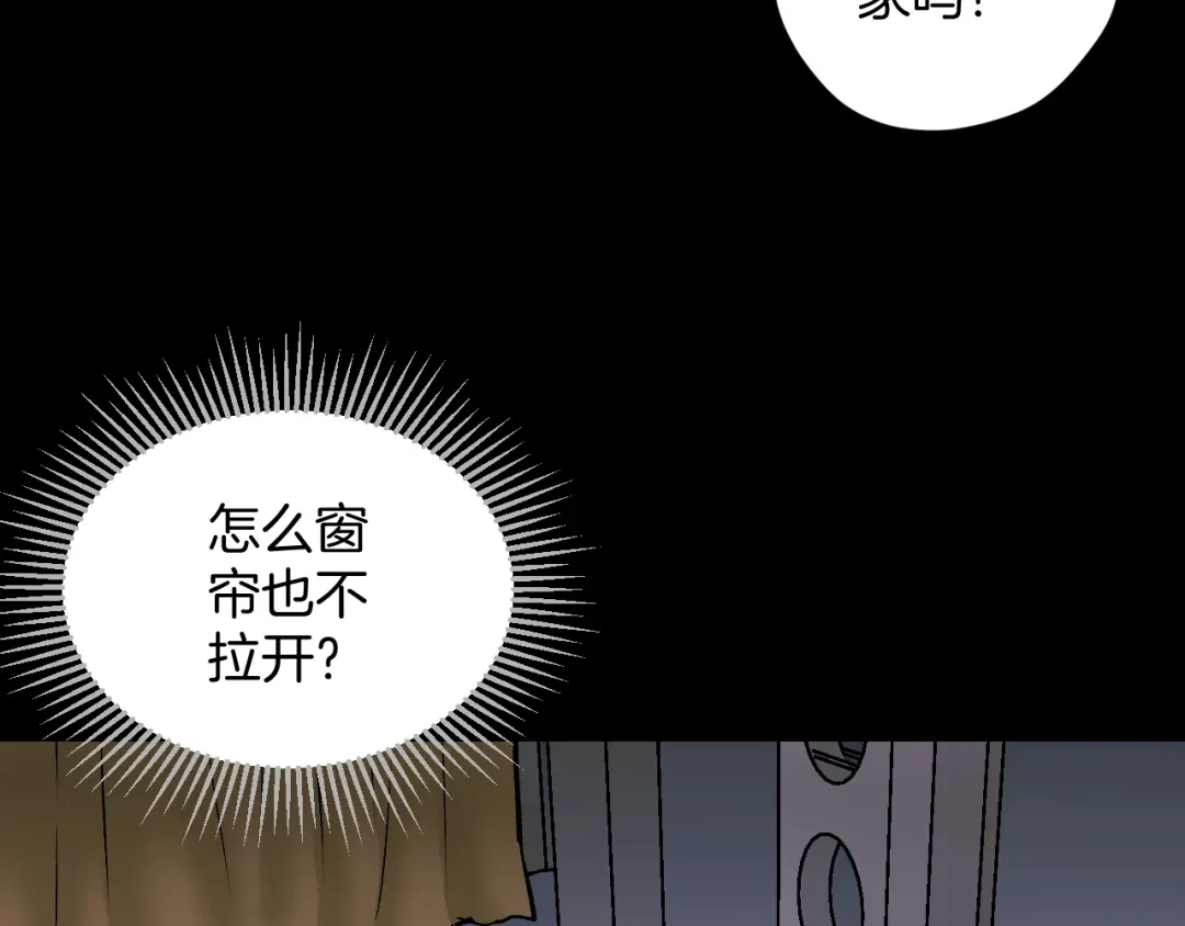 第200页