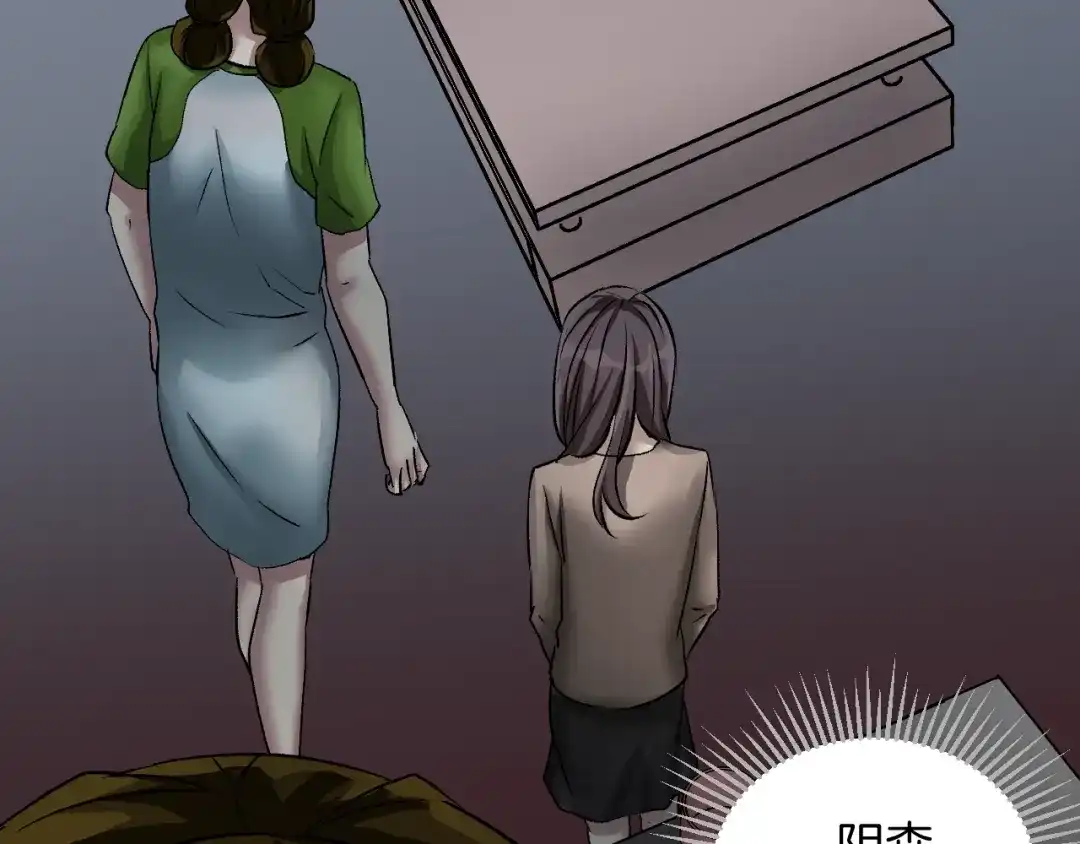 第202页