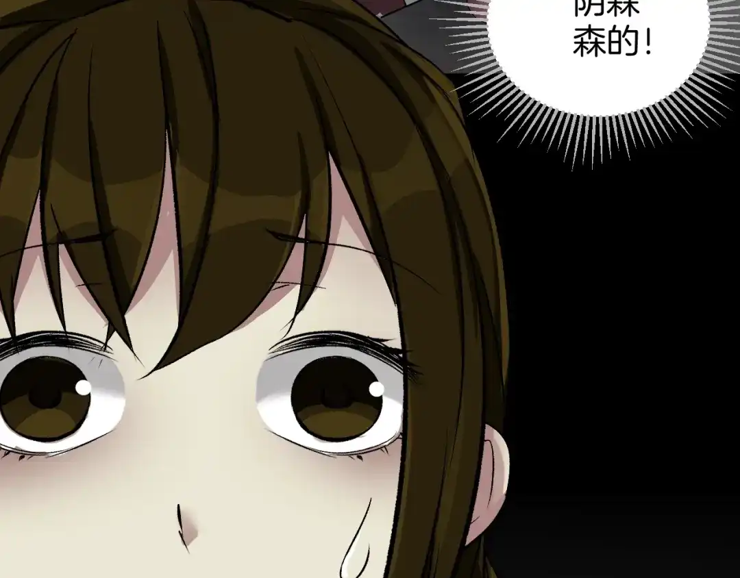 第203页