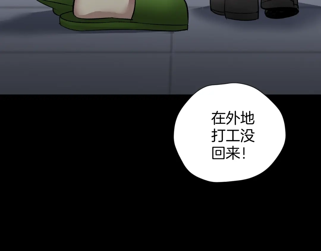 第206页