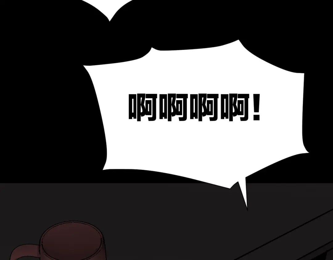 第209页