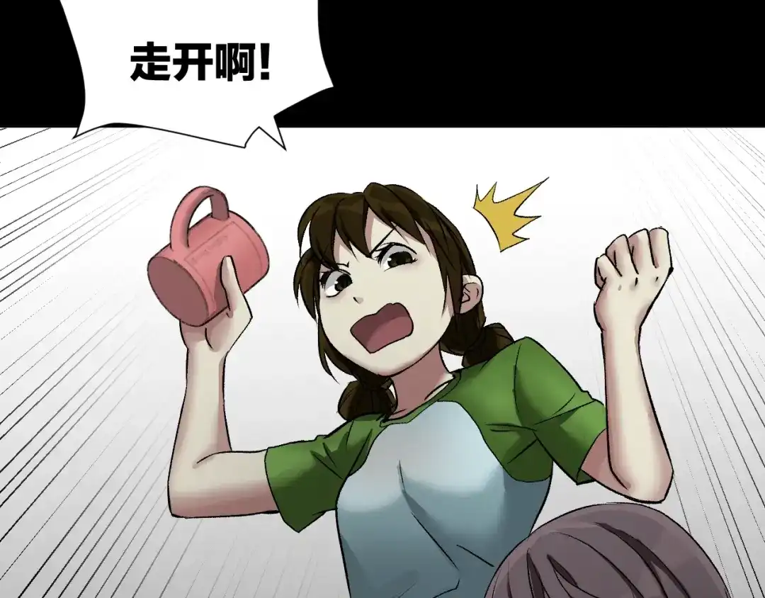 第217页