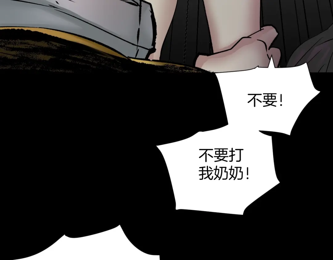 第218页